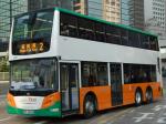 Alexander Dennis Enviro500 RHD 2007 года